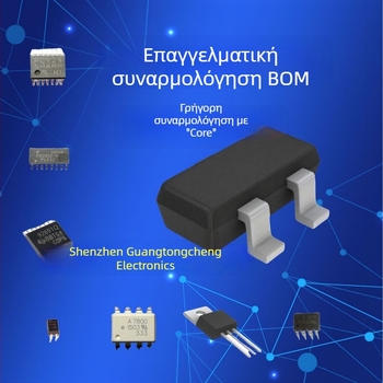 Νέος MC908LJ24CFUE αυτοκινητικό MCU σε πακέτο QFP64