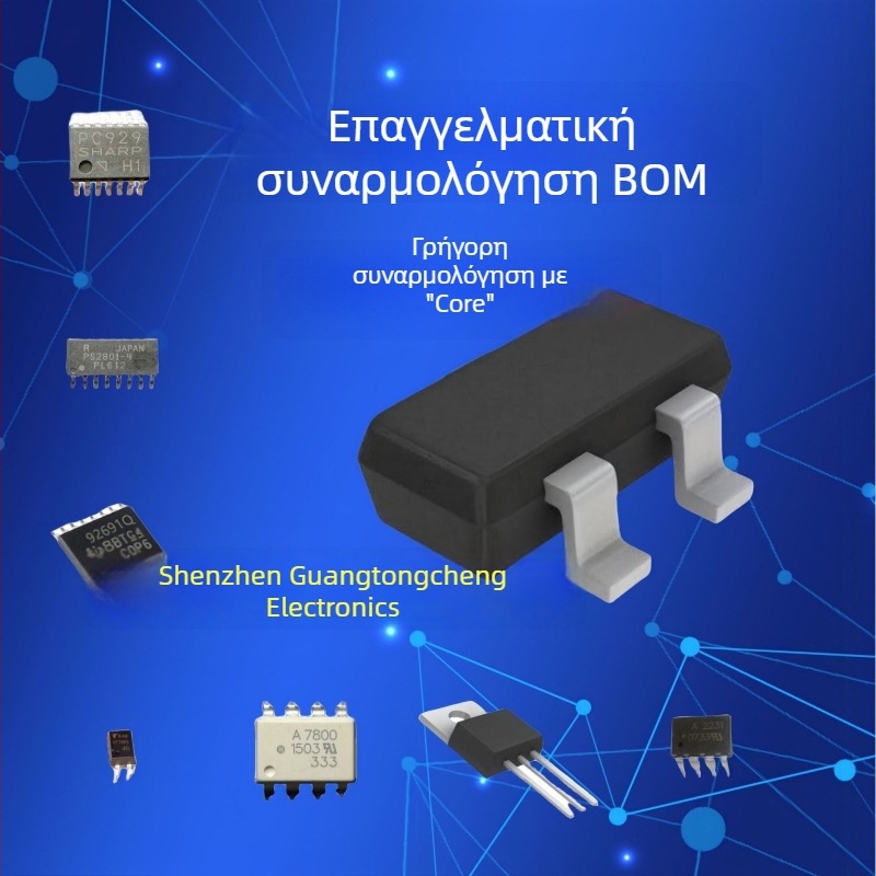 Νέος MC908LJ24CFUE αυτοκινητικό MCU σε πακέτο QFP64