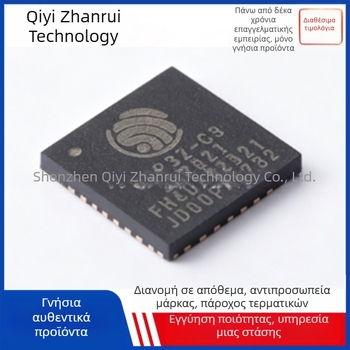 ESP32-C3FH4 Χαμηλής Κατανάλωσης Υψηλής Ενσωμάτωσης MCU Σύστημα-σε-Τσιπ QFN-32-EP