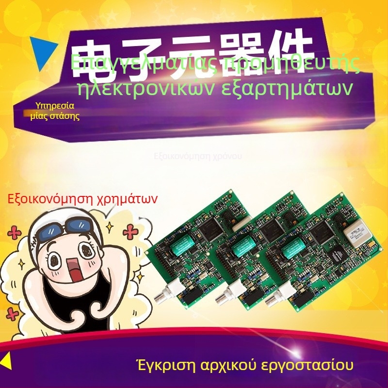 CH9360L LQFP-48 IC πληκτρολογίου USB 2.0 με έλεγχο οπίσθιου φωτισμού