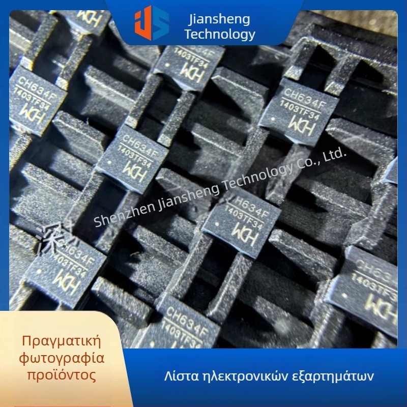 CH634F QFN-32 διπλής τροφοδοσίας βιομηχανικού επιπέδου ελεγκτής USB 3.0 HUB, τεσσάρων θυρών