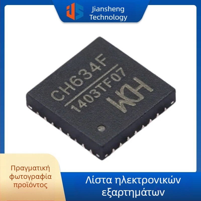 CH634F QFN-32 διπλής τροφοδοσίας βιομηχανικού επιπέδου ελεγκτής USB 3.0 HUB, τεσσάρων θυρών