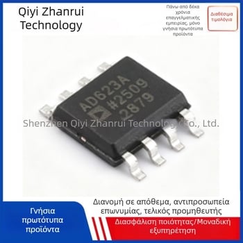 AD623ARZ-R7 SOIC-8 Ενισχυτής οργάνων με μονοτροφοδοτούμενο Rail-to-Rail IC