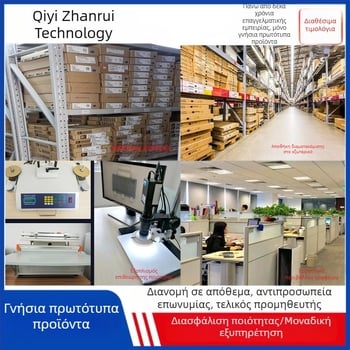 AD623ARZ-R7 SOIC-8 Ενισχυτής οργάνων με μονοτροφοδοτούμενο Rail-to-Rail IC