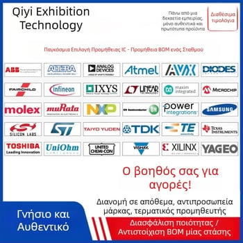AD623ARZ-R7 SOIC-8 Ενισχυτής οργάνων με μονοτροφοδοτούμενο Rail-to-Rail IC