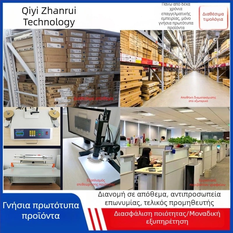 AD623ARZ-R7 SOIC-8 Ενισχυτής οργάνων με μονοτροφοδοτούμενο Rail-to-Rail IC