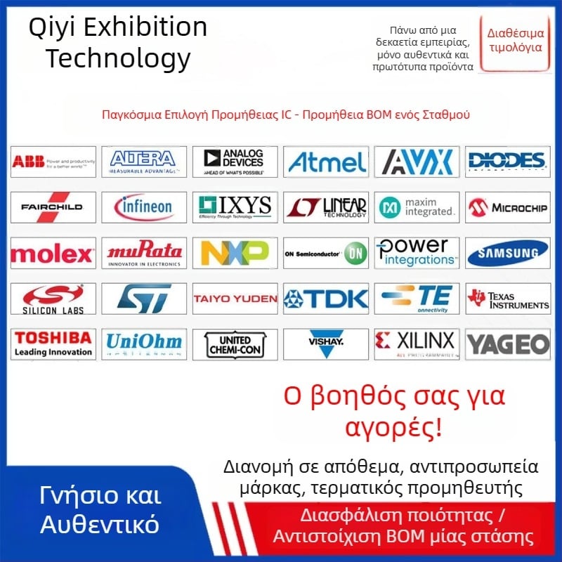 AD623ARZ-R7 SOIC-8 Ενισχυτής οργάνων με μονοτροφοδοτούμενο Rail-to-Rail IC
