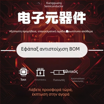 MB95F564K MB95F564KPF SOP20 Chip IC Μικροελεγκτής για μηχανή παρασκευής γάλακτος σόγιας