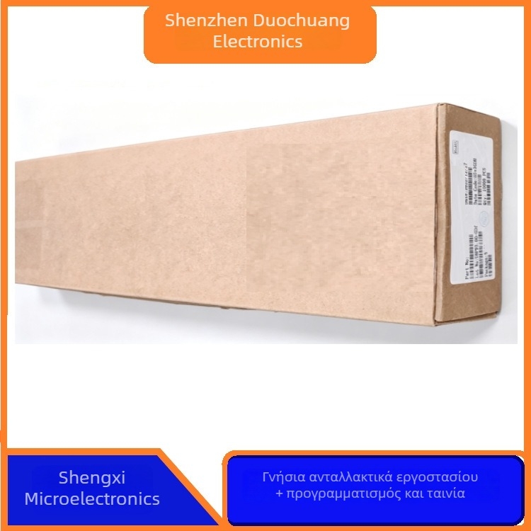 MC51F003A4A0Y Shengsi Micro TSSOP-20 ολοκληρωμένο κύκλωμα, μνήμη 16K, επεξεργαστής 16 MHz