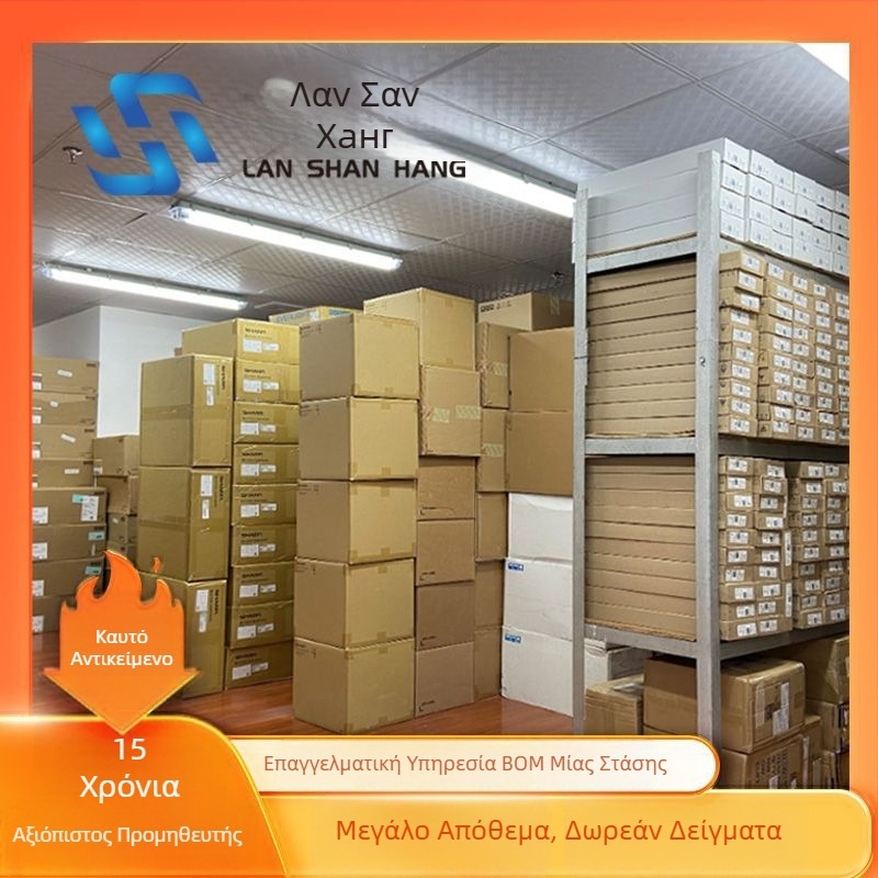 Novosense NSI8120N1 μονοκαναλικός ψηφιακός απομονωτής, 10 Mbps, 3000 Vrms αμφίδρομη απομόνωση τσιπ