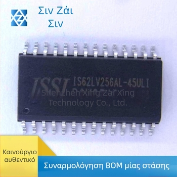 Μνήμη IC IS62LV256AL-45ULI SOP-14