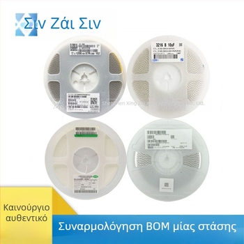 Μνήμη IC IS62LV256AL-45ULI SOP-14