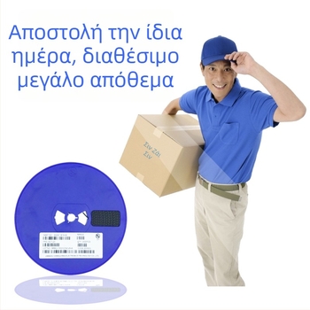 Μνήμη IC IS62LV256AL-45ULI SOP-14