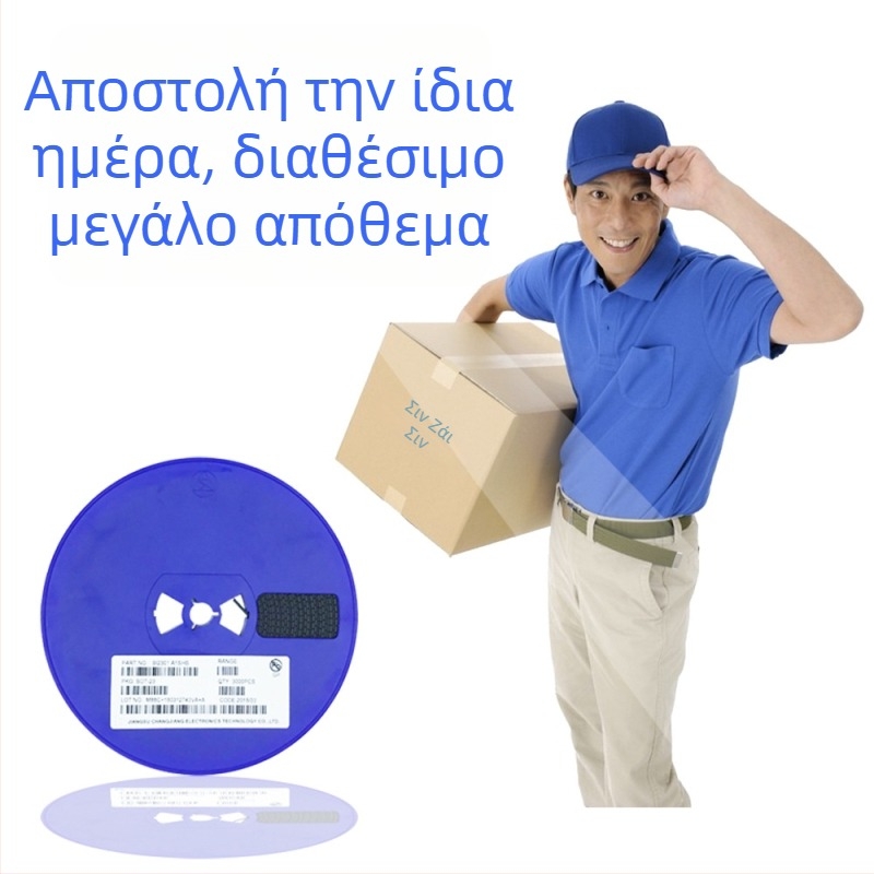 Μνήμη IC IS62LV256AL-45ULI SOP-14