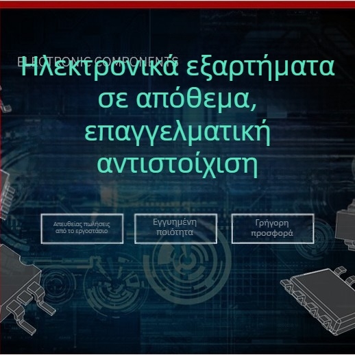 F50L1G41LB-104YG2M WSON-8 μνήμη NAND Flash