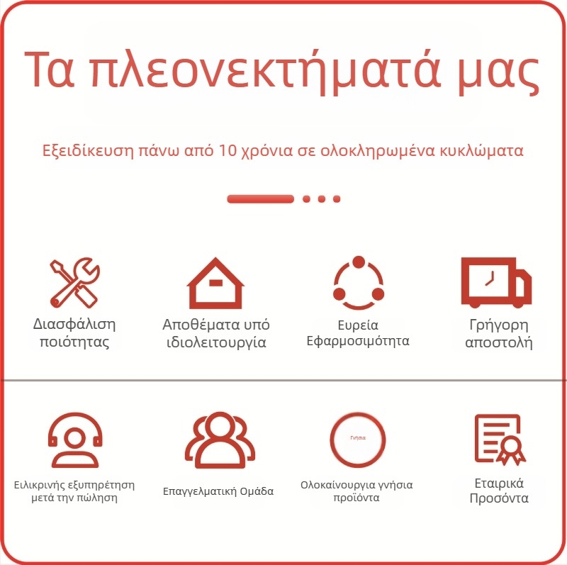 IS62WV102416GBLL-45TLI TSOP48 μνήμης τσιπ, ολοκληρωμένο κύκλωμα
