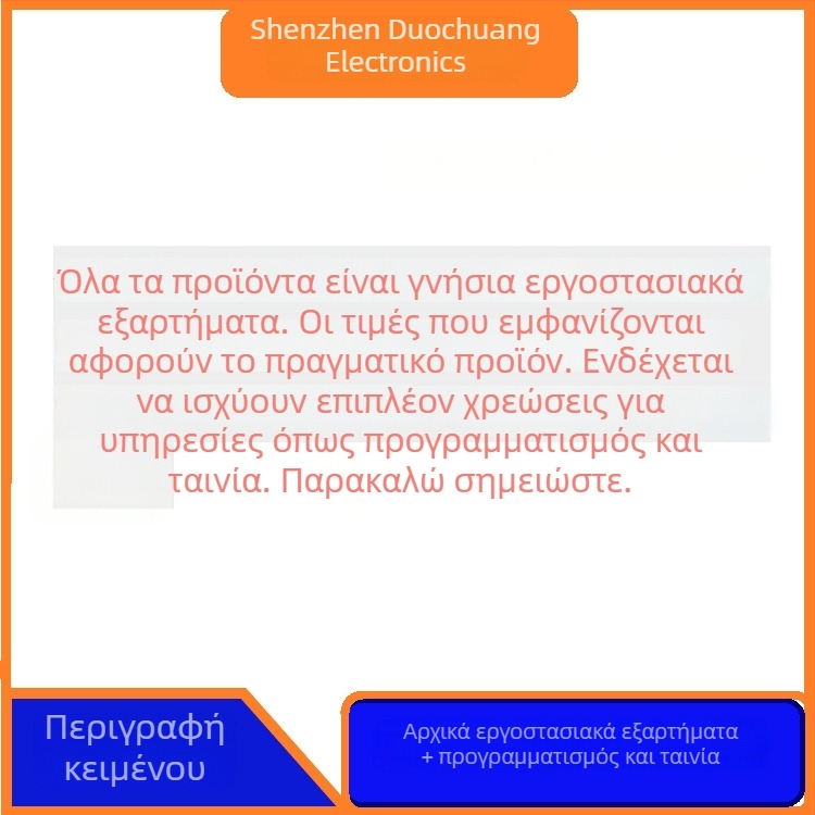 PIC16F1824-I/SL Μικροελεγκτής — Συμβατό Αντικαταστάσιμο Τσιπ, Πακέτο SOIC-14