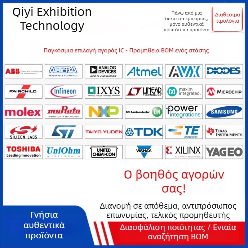 Αρχικό γνήσιο SHT35-DIS-F2.5KS DFN-8 Ψηφιακός αισθητήρας θερμοκρασίας και υγρασίας, I2C έξοδος