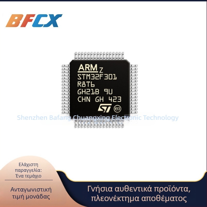STM32F301R8T6 μικροελεγκτής, LQFP-64 συσκευασία