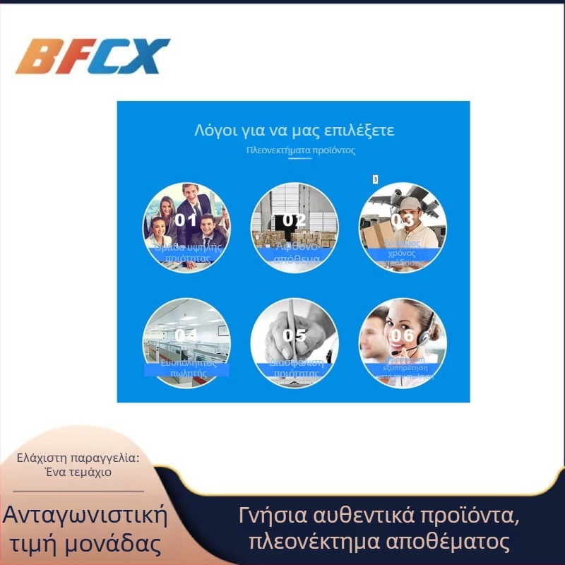 STM32F301R8T6 μικροελεγκτής, LQFP-64 συσκευασία
