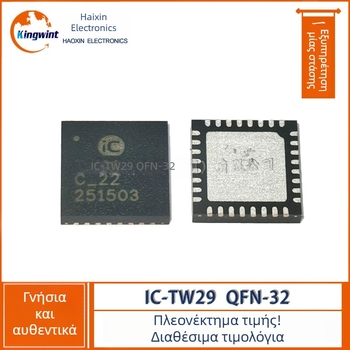 IC-TW29 QFN-32 Τσιπ επεξεργασίας σε πακέτο