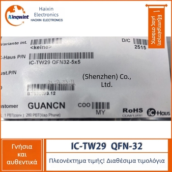 IC-TW29 QFN-32 Τσιπ επεξεργασίας σε πακέτο