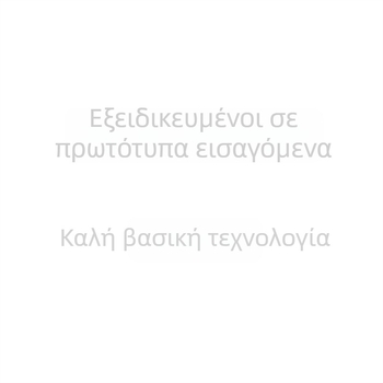 IC-TW29 QFN-32 Τσιπ επεξεργασίας σε πακέτο