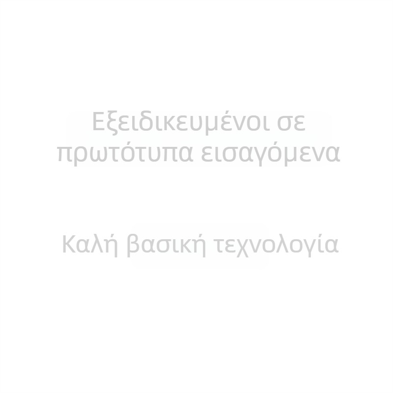 IC-TW29 QFN-32 Τσιπ επεξεργασίας σε πακέτο