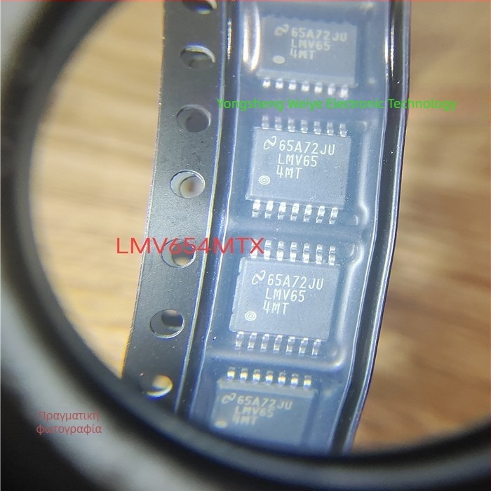 LMV654MTX/NOPB LMV654MT Τσιπ ενισχυτή, TSSOP-14