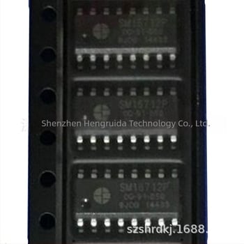 SM7075P SM7075 IC τροφοδοσίας AC-DC με σταθερή τάση χωρίς απομόνωση για μικρές οικιακές συσκευές