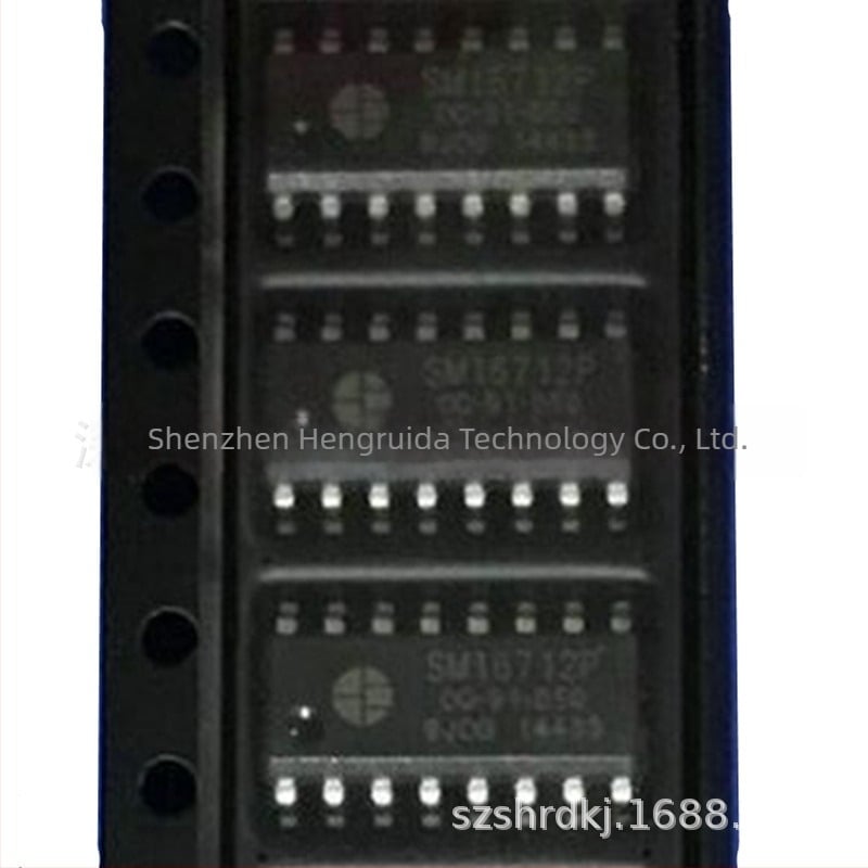 SM7075P SM7075 IC τροφοδοσίας AC-DC με σταθερή τάση χωρίς απομόνωση για μικρές οικιακές συσκευές