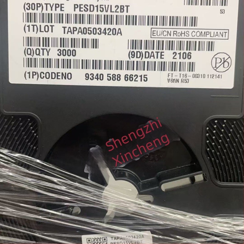 MX25L12835FM2I-10G 25LF SOP8 τσίπ μνήμης για βιομηχανικό πίνακα ελέγχου