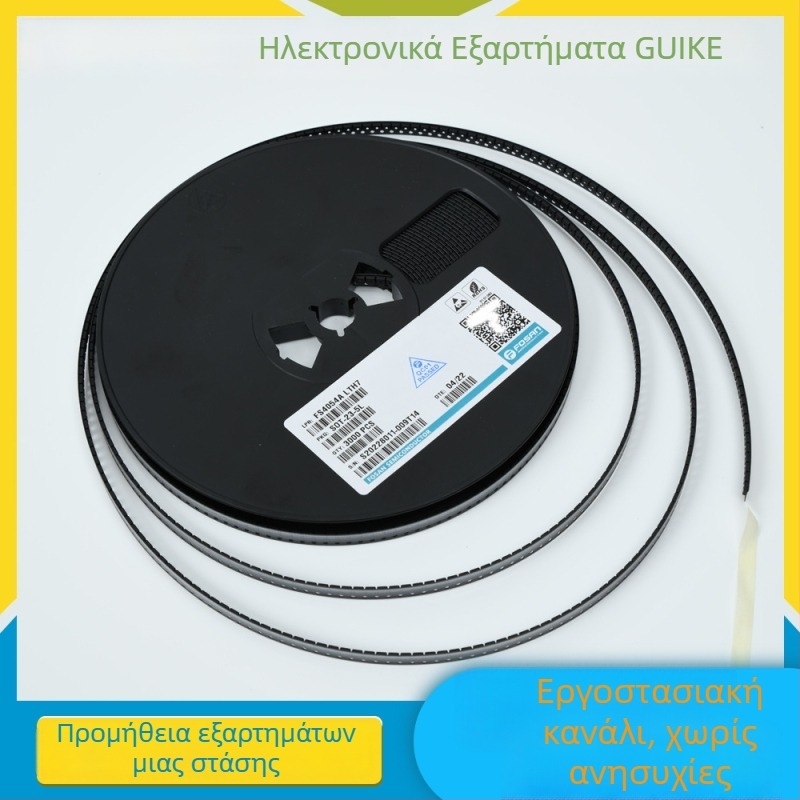 Fuxin 4054 Τσιπ υψηλής απόδοσης, σταθερό και αξιόπιστο
