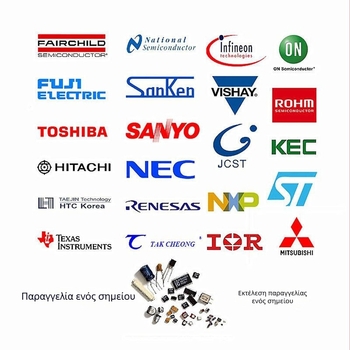 SOKE Shen Le JQX-13F-LY2C DC12V 8-πιν διπλού καναλιού μετατροπέας
