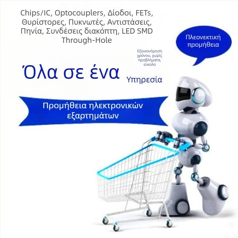 SOKE Shen Le JQX-13F-LY2C DC12V 8-πιν διπλού καναλιού μετατροπέας