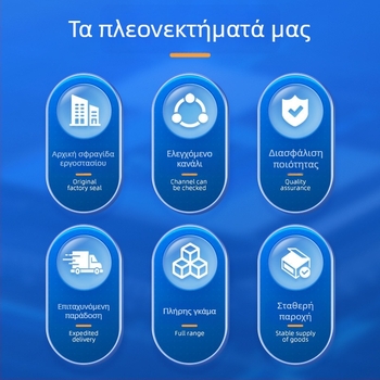 QCA7000-AL3B-R QFN-68 Τσιπ PLC για Έξυπνο Δίκτυο φόρτισης