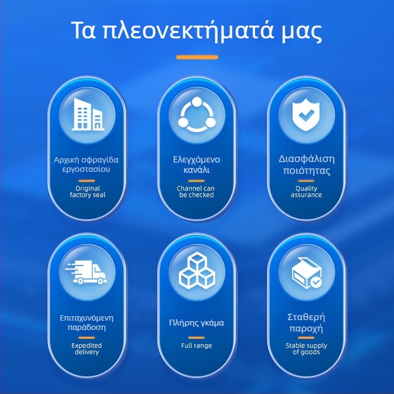 QCA7000-AL3B-R QFN-68 Τσιπ PLC για Έξυπνο Δίκτυο φόρτισης