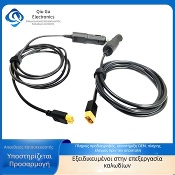 XT60/90 ανδρικό-θήλυς προσαρμογέας καλωδίου για ηλεκτρικά οχήματα, θύρα OBD, ρελέ αναπτήρα και συνδετήρας υαλοκαθαριστήρα