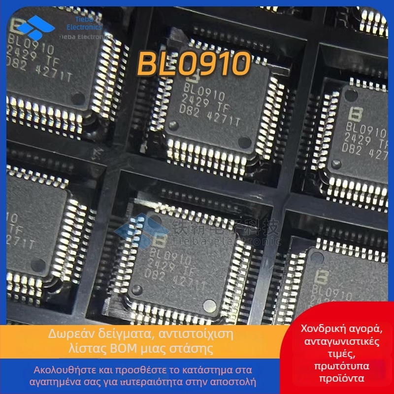 Πρωτότυπο BL0910 LQFP-48 IC μέτρησης ενέργειας για σταθμούς φόρτισης, 3.3V