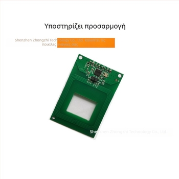 Μονάδα RFID/NFC ανάγνωσης-εγγραφής RC522-Y με διεπαφή SPI, 13,56 MHz