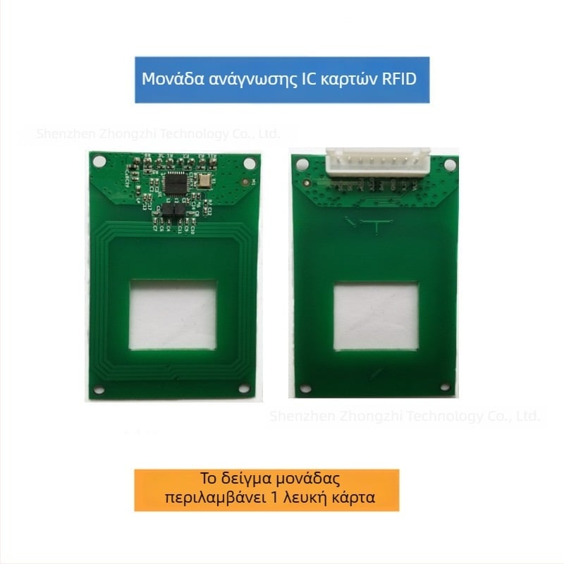 Μονάδα RFID/NFC ανάγνωσης-εγγραφής RC522-Y με διεπαφή SPI, 13,56 MHz