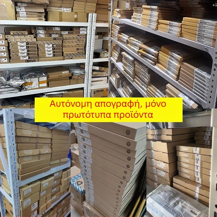 Zhaoyi Innovation GD32C231F8P6TR, σε μορφή TSSOP-20, 32–bit μικροελεγκτής MCU
