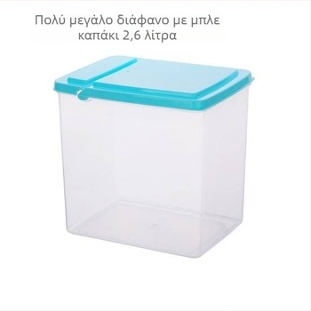 Ορθογώνια πλαστική θήκη αποθήκευσης με καπάκι γυριστό για καταστήματα milk tea, 1 L, για γάλα σε σκόνη και μπαχαρικά