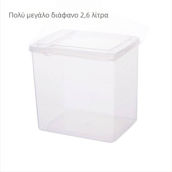 Ορθογώνια πλαστική θήκη αποθήκευσης με καπάκι γυριστό για καταστήματα milk tea, 1 L, για γάλα σε σκόνη και μπαχαρικά
