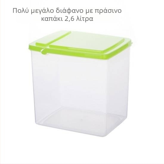 Ορθογώνια πλαστική θήκη αποθήκευσης με καπάκι γυριστό για καταστήματα milk tea, 1 L, για γάλα σε σκόνη και μπαχαρικά
