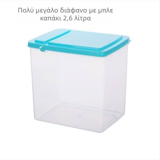 Ορθογώνια πλαστική θήκη αποθήκευσης με καπάκι γυριστό για καταστήματα milk tea, 1 L, για γάλα σε σκόνη και μπαχαρικά