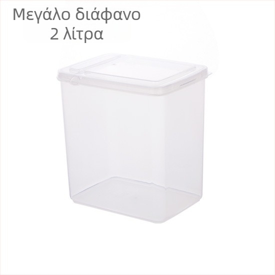 Ορθογώνια πλαστική θήκη αποθήκευσης με καπάκι γυριστό για καταστήματα milk tea, 1 L, για γάλα σε σκόνη και μπαχαρικά