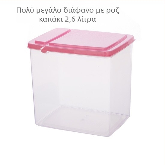 Ορθογώνια πλαστική θήκη αποθήκευσης με καπάκι γυριστό για καταστήματα milk tea, 1 L, για γάλα σε σκόνη και μπαχαρικά