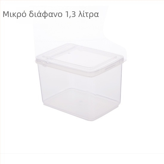 Ορθογώνια πλαστική θήκη αποθήκευσης με καπάκι γυριστό για καταστήματα milk tea, 1 L, για γάλα σε σκόνη και μπαχαρικά