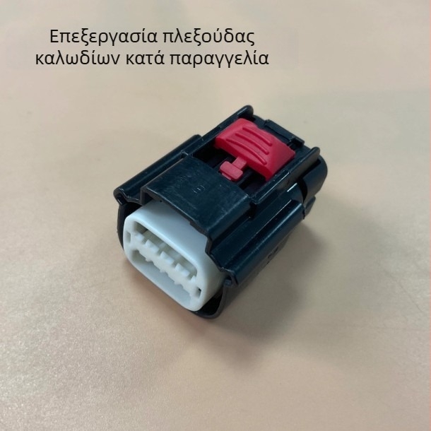 15514667 OEM 8-πιν συνδετήρας συμβατός με μοντέλα Buick, Chevrolet και Cadillac